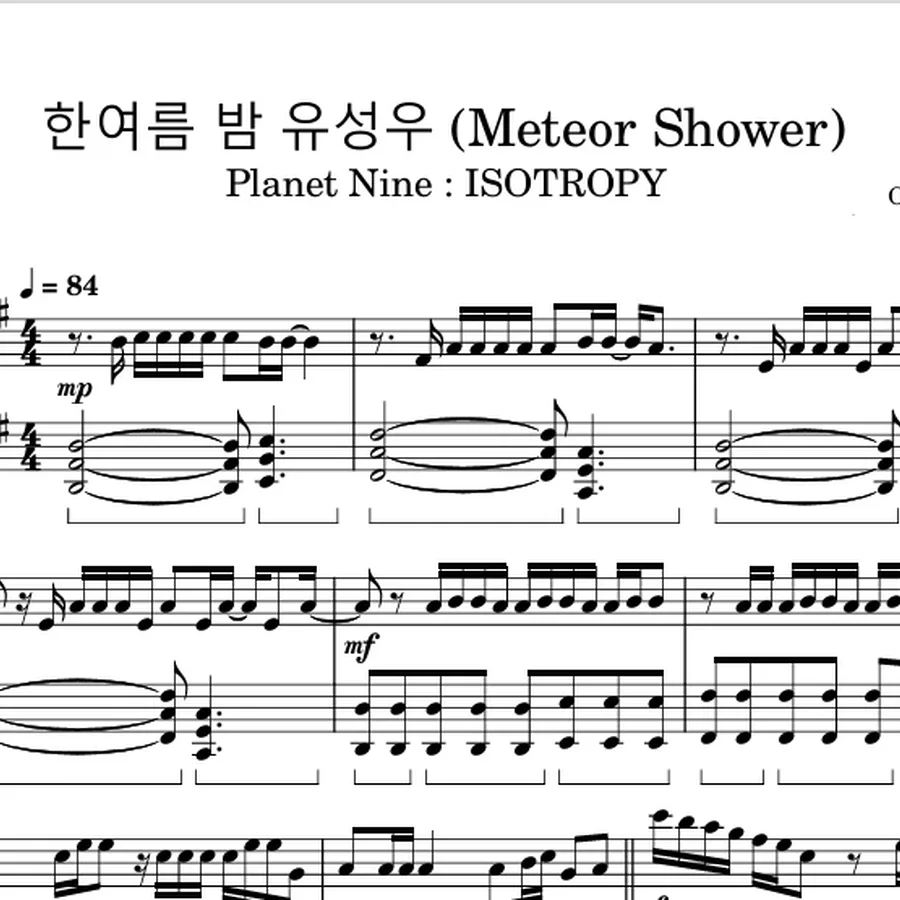 ninept钢琴谱, ninept, 钢琴谱, 简谱, 钢琴教程, 钢琴软件, 五线谱, 钢琴网, 曲谱网, ninept钢琴, ninept.com