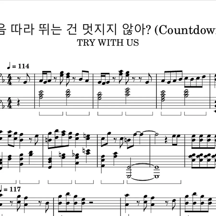 ninept钢琴谱, ninept, 钢琴谱, 简谱, 钢琴教程, 钢琴软件, 五线谱,  钢琴网,  曲谱网,  ninept钢琴, ninept.com