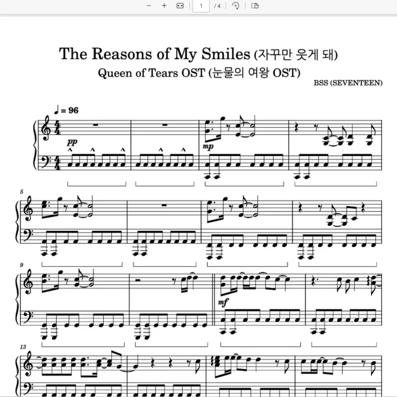 眼泪女王 The Reasons of My Smiles钢琴曲钢琴版钢琴谱五线谱钢琴谱网| ninept钢琴谱网|钢琴谱|ninept|钢琴谱|简谱|钢琴教程|钢琴软件|五线谱|钢琴网|曲谱网|ninept钢琴| ninept.com|钢琴软件|音乐软件ninept钢琴