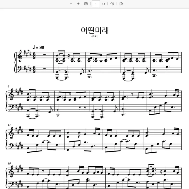 WOOZI - What Kind of Future(怎样的未来)钢琴曲钢琴版五线谱钢琴谱网| ninept钢琴谱网|钢琴谱|ninept|钢琴谱|简谱|钢琴教程|钢琴软件|五线谱|钢琴网|曲谱网|ninept钢琴| ninept.com|钢琴软件|音乐软件ninept钢琴