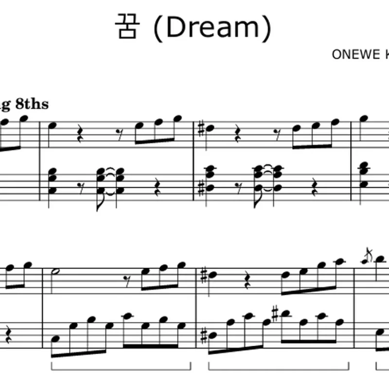 Dream-ONEWE Kanghyun钢琴谱五线谱钢琴版钢琴曲钢琴谱网| ninept钢琴谱网|钢琴谱|ninept|钢琴谱|简谱|钢琴教程|钢琴软件|五线谱|钢琴网|曲谱网|ninept钢琴| ninept.com|钢琴软件|音乐软件ninept钢琴