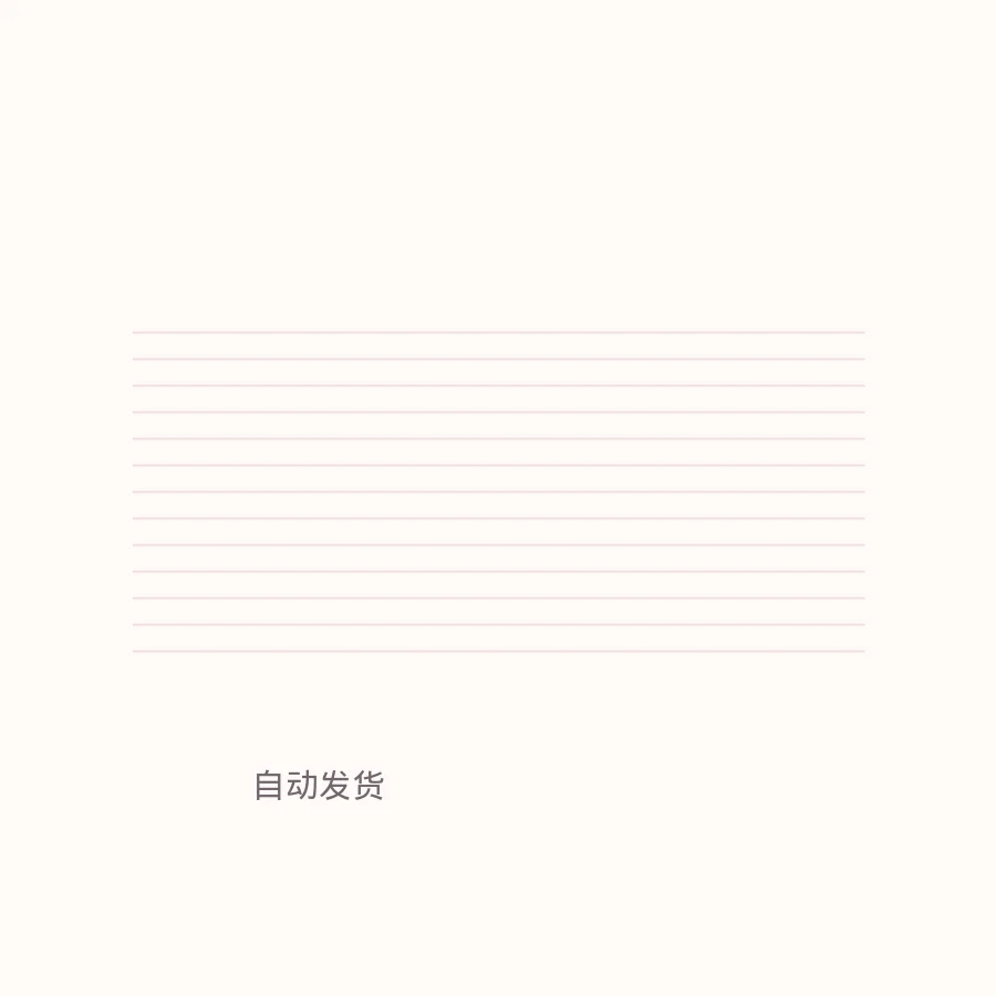 ninept钢琴谱, ninept, 钢琴谱, 简谱, 钢琴教程, 钢琴软件, 五线谱,  钢琴网,  曲谱网,  ninept钢琴, ninept.com