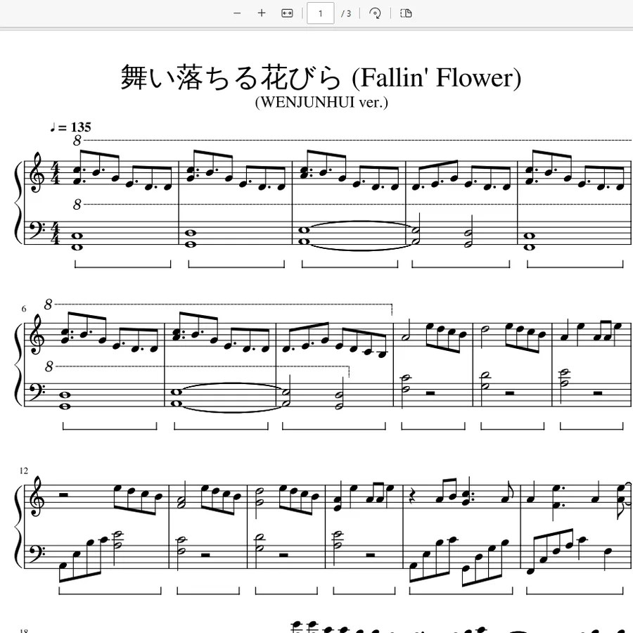ninept钢琴谱, ninept, 钢琴谱, 简谱, 钢琴教程, 钢琴软件, 五线谱,  钢琴网,  曲谱网,  ninept钢琴, ninept.com