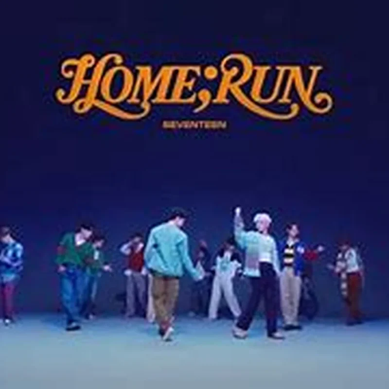 HOME;RUN (홈런)-세븐틴 SEVENTEEN钢琴曲钢琴版钢琴谱五线谱钢琴谱网| ninept钢琴谱网|钢琴谱|ninept|钢琴谱|简谱|钢琴教程|钢琴软件|五线谱|钢琴网|曲谱网|ninept钢琴| ninept.com|钢琴软件|音乐软件ninept钢琴