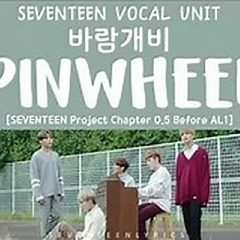 바람개비 PINWHEEL-SEVENTEEN 钢琴曲钢琴版钢琴谱五线谱钢琴谱网| ninept钢琴谱网|钢琴谱|ninept|钢琴谱|简谱|钢琴教程|钢琴软件|五线谱|钢琴网|曲谱网|ninept钢琴| ninept.com|钢琴软件|音乐软件ninept钢琴