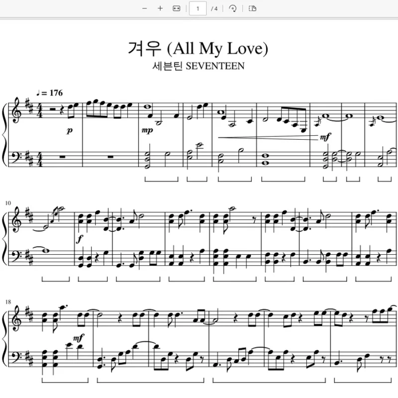 겨우 All My Love-SEVENTEEN钢琴曲钢琴版钢琴谱五线谱钢琴谱网| ninept钢琴谱网|钢琴谱|ninept|钢琴谱|简谱|钢琴教程|钢琴软件|五线谱|钢琴网|曲谱网|ninept钢琴| ninept.com|钢琴软件|音乐软件ninept钢琴