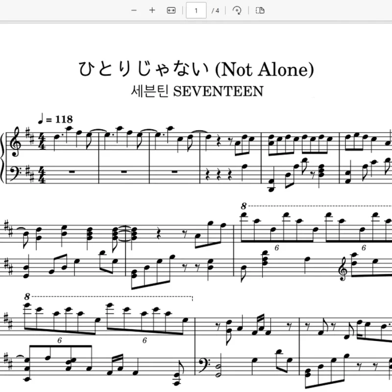 ひとりじゃない (Not Alone)-SEVENTEEN钢琴曲钢琴版钢琴谱五线谱钢琴谱网| ninept钢琴谱网|钢琴谱|ninept|钢琴谱|简谱|钢琴教程|钢琴软件|五线谱|钢琴网|曲谱网|ninept钢琴| ninept.com|钢琴软件|音乐软件ninept钢琴