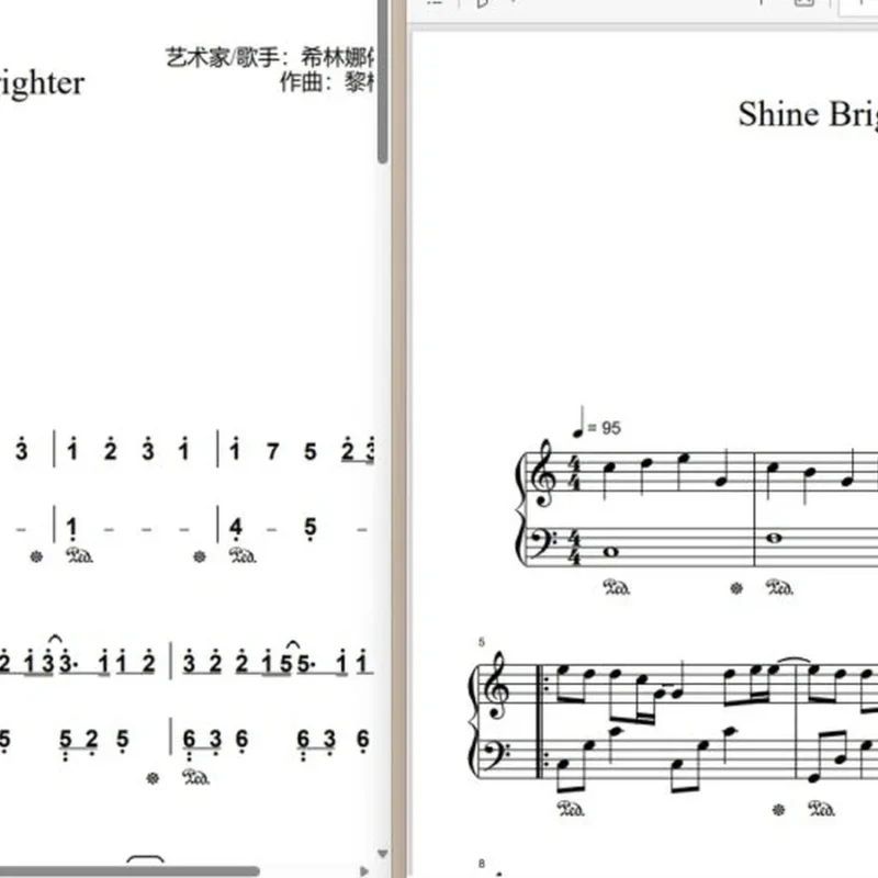 《Shine Brighter》钢琴谱-希林娜依高-The Tale of Rose《玫瑰的故事》 OST 影视原声带插曲钢琴谱网| ninept钢琴谱网|钢琴谱|ninept|钢琴谱|简谱|钢琴教程|钢琴软件|五线谱|钢琴网|曲谱网|ninept钢琴| ninept.com|钢琴软件|音乐软件ninept钢琴