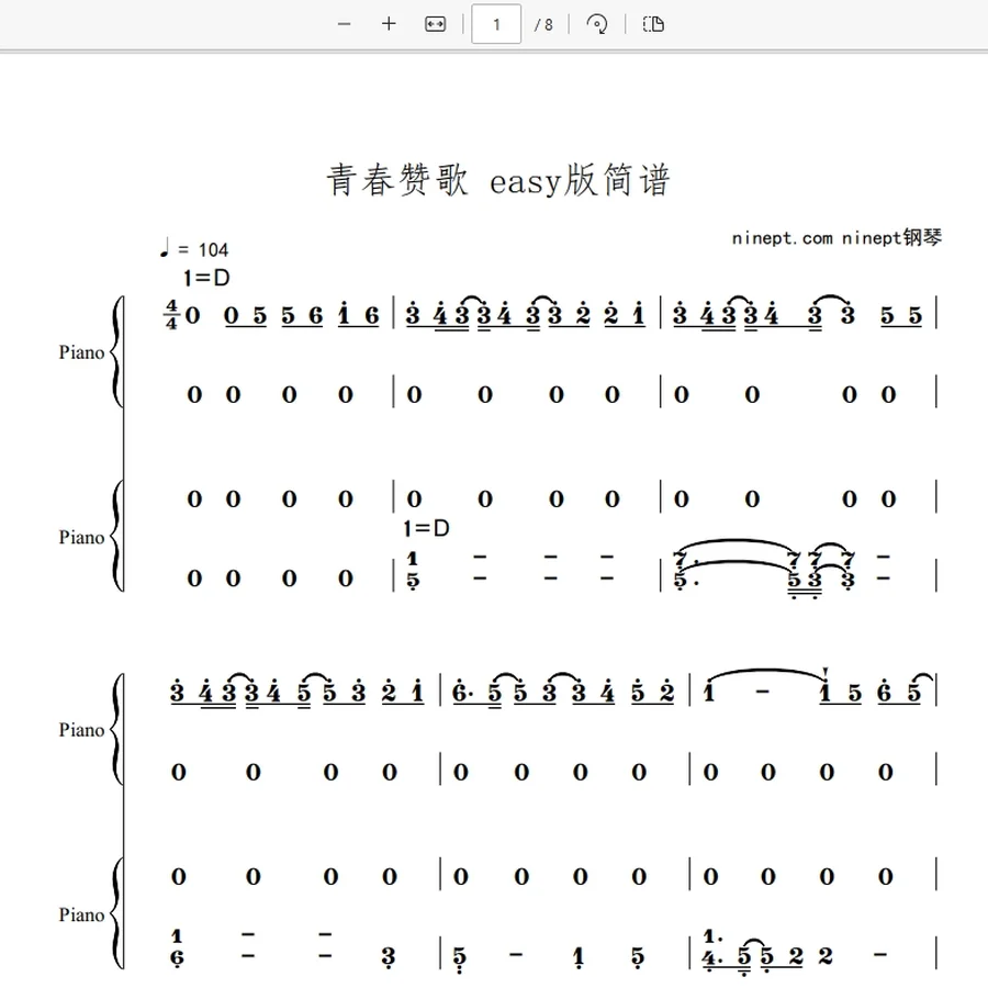 ninept钢琴谱, ninept, 钢琴谱, 简谱, 钢琴教程, 钢琴软件, 五线谱,  钢琴网,  曲谱网,  ninept钢琴, ninept.com