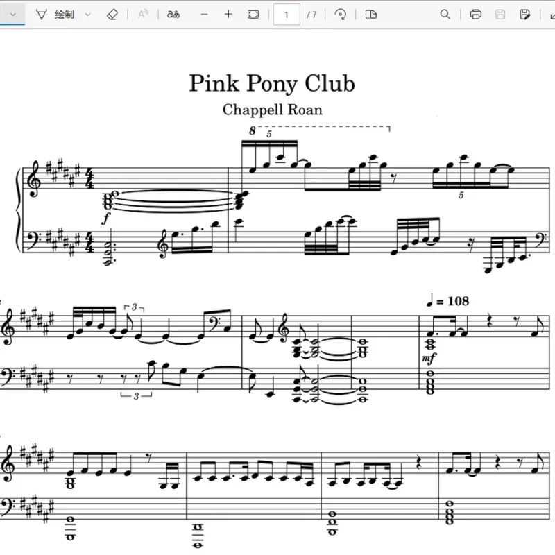 「Pink Pony Club」-Chappell Roan五线谱钢琴谱网| ninept钢琴谱网|钢琴谱|ninept|钢琴谱|简谱|钢琴教程|钢琴软件|五线谱|钢琴网|曲谱网|ninept钢琴| ninept.com|钢琴软件|音乐软件ninept钢琴